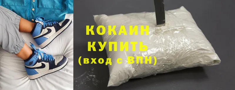 блэк спрут   Сосенский  Cocaine Перу 